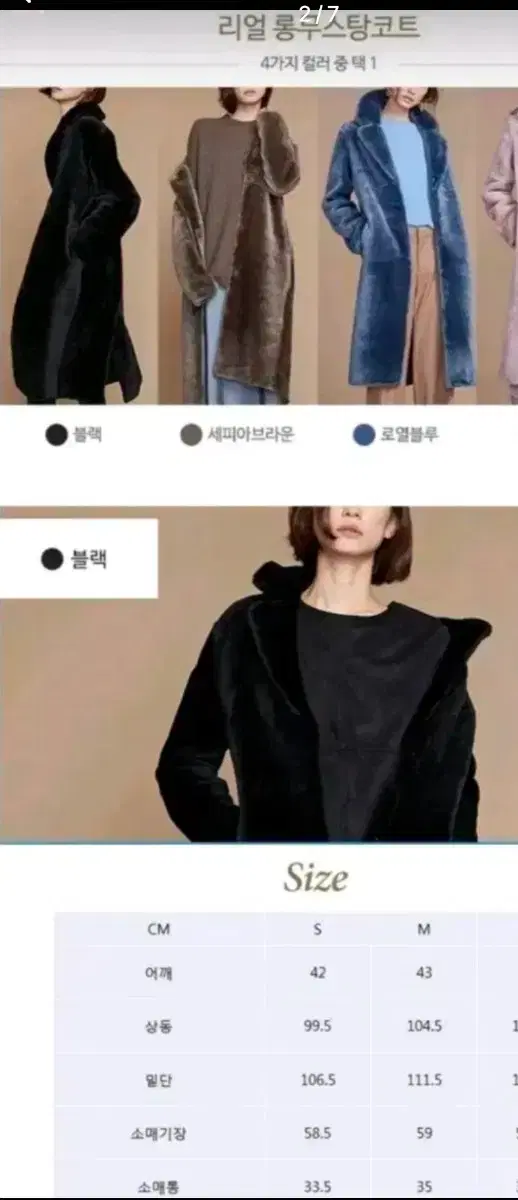 thumbnail-10